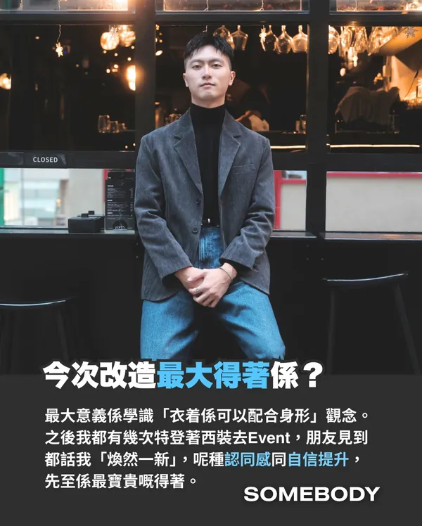 作品展示圖片 6