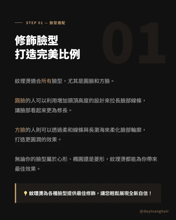 作品展示圖片 2