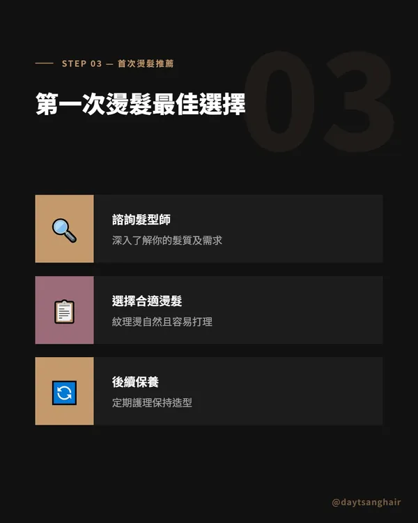 作品展示圖片 4