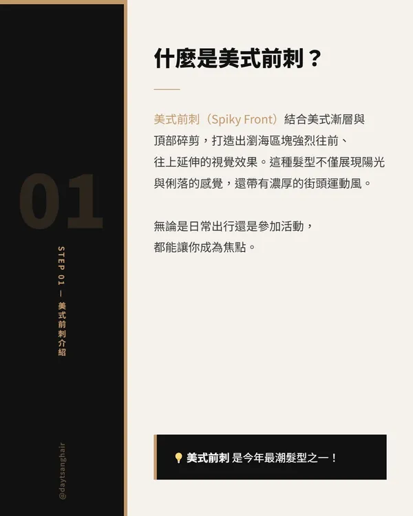 作品展示圖片 2