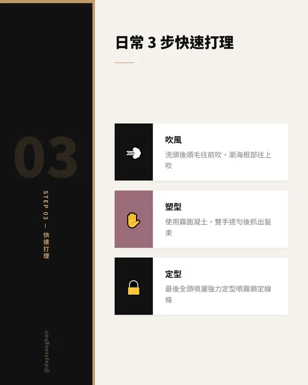 作品展示圖片 4