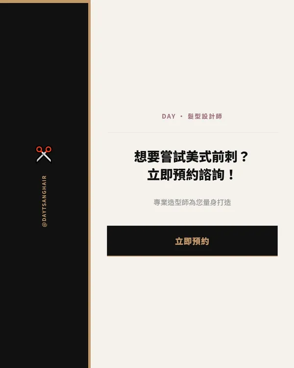 作品展示圖片 5