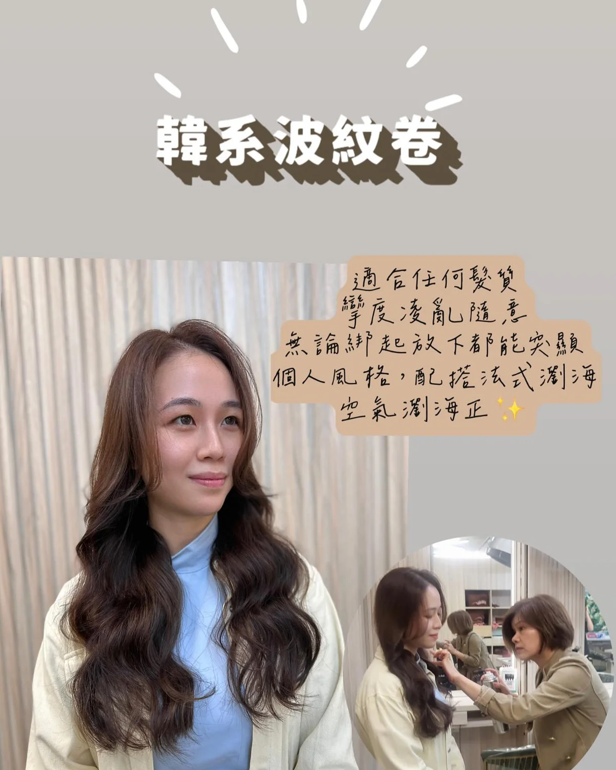 作品展示圖片 3