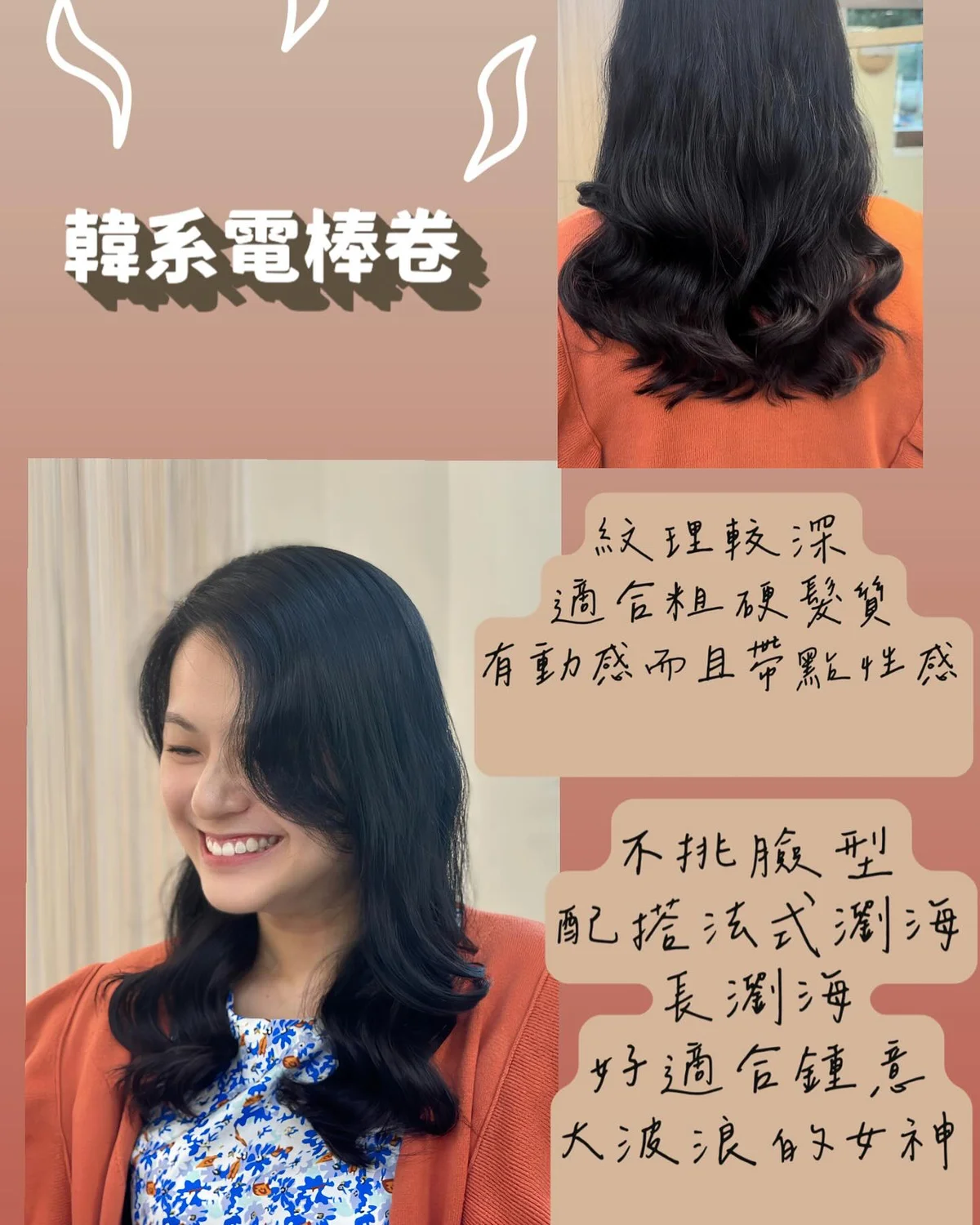 作品展示圖片 8