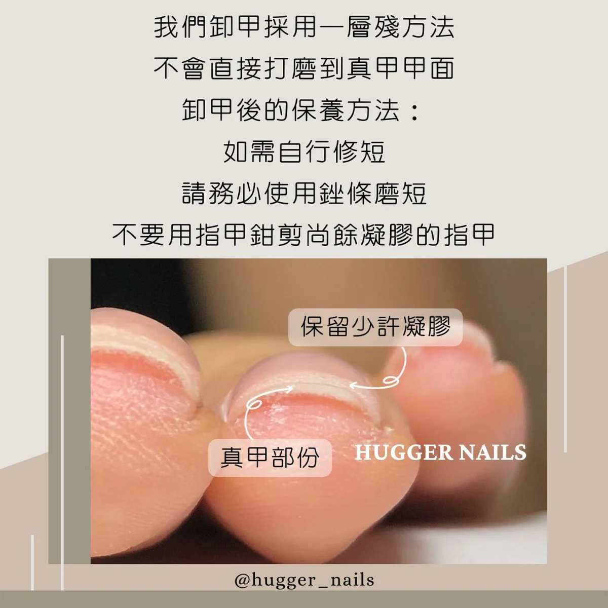 作品展示圖片 2