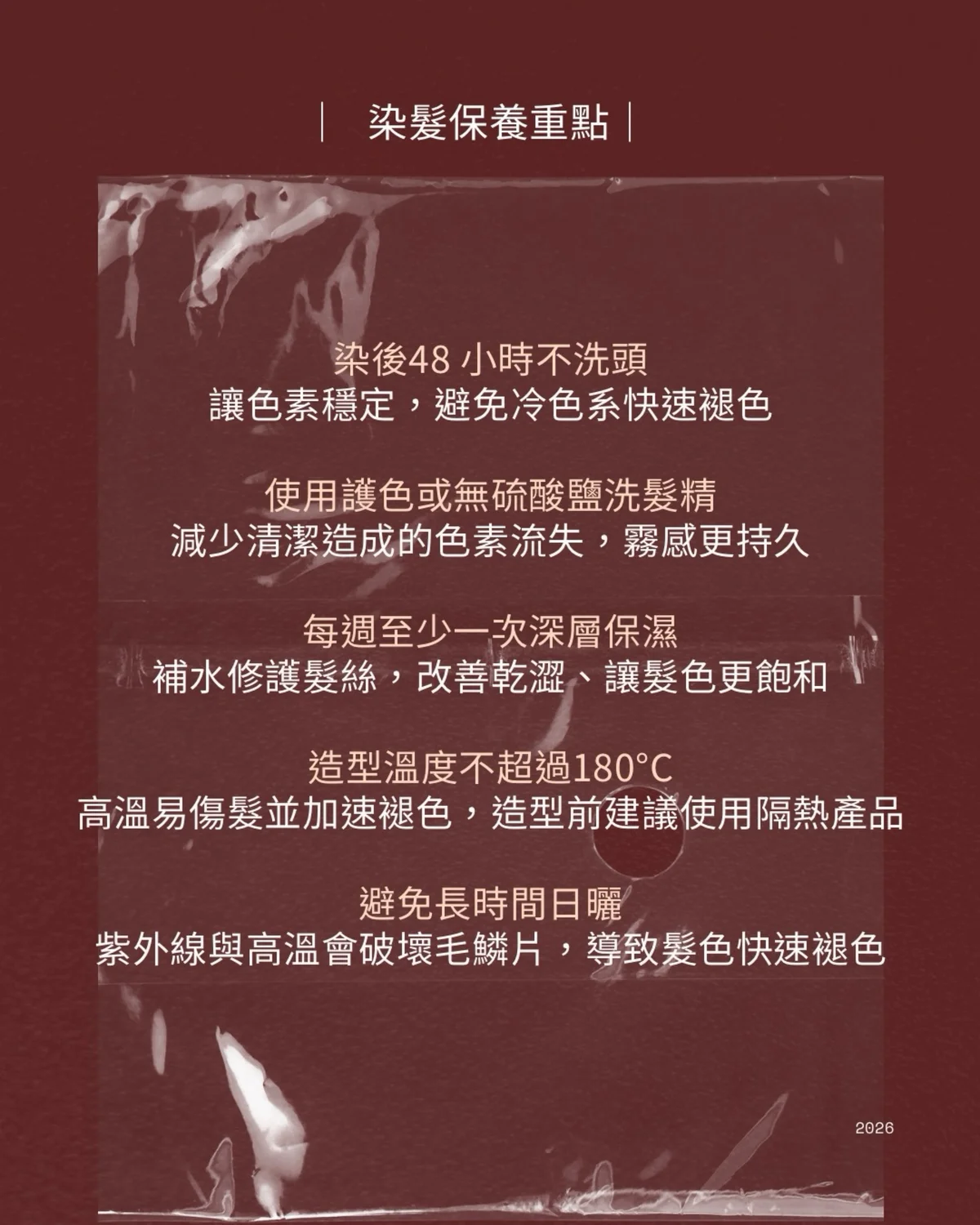 作品展示圖片 8