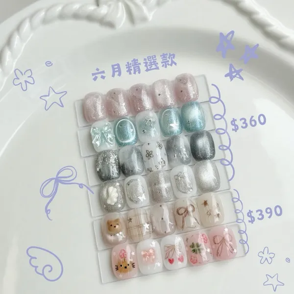 作品展示圖片 1