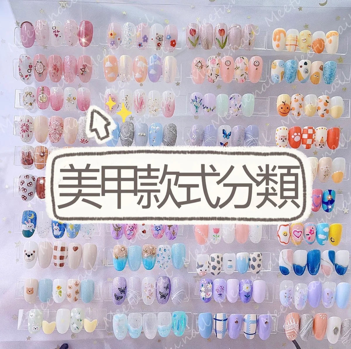 作品展示圖片 1