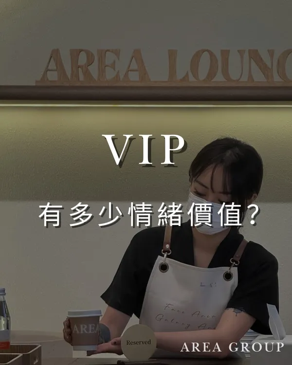 作品展示圖片 2