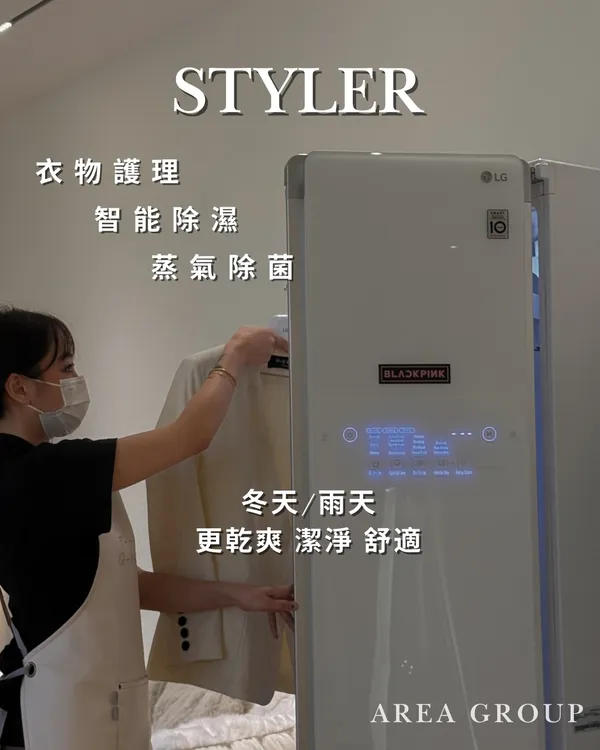 作品展示圖片 10