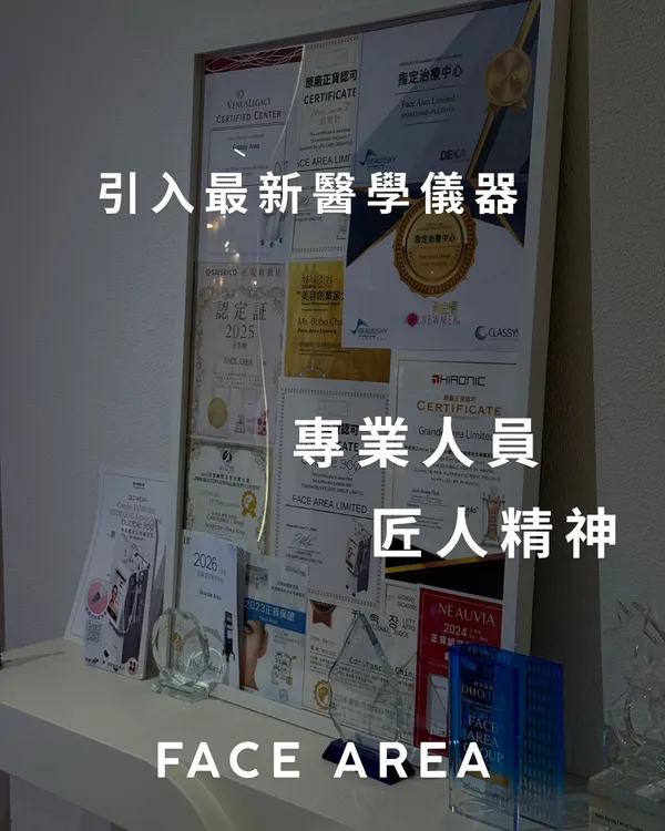 作品展示圖片 12