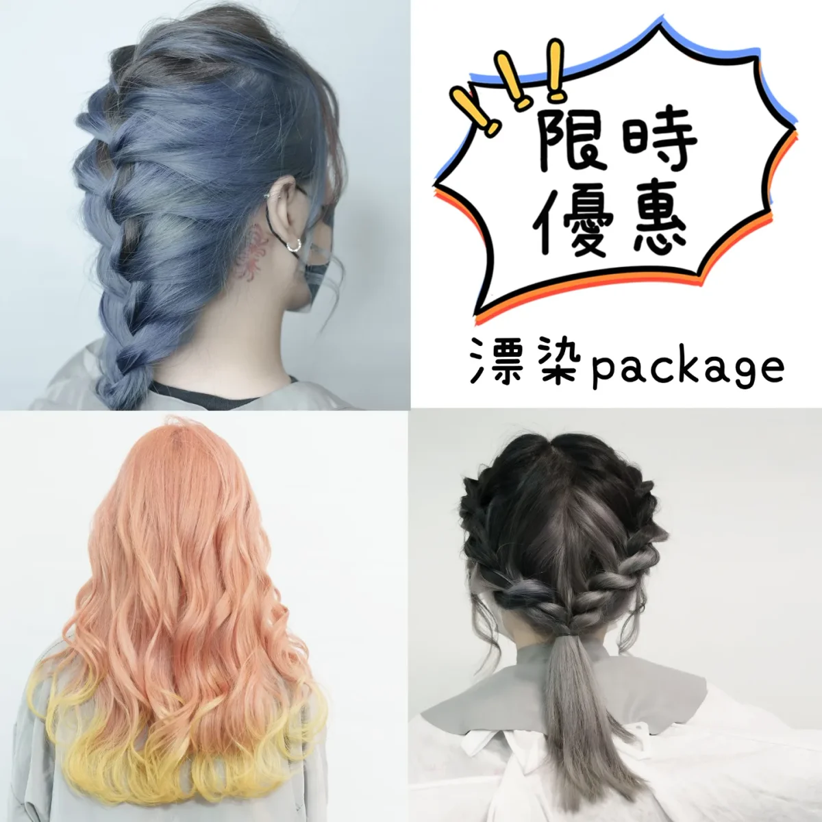 作品展示圖片 1