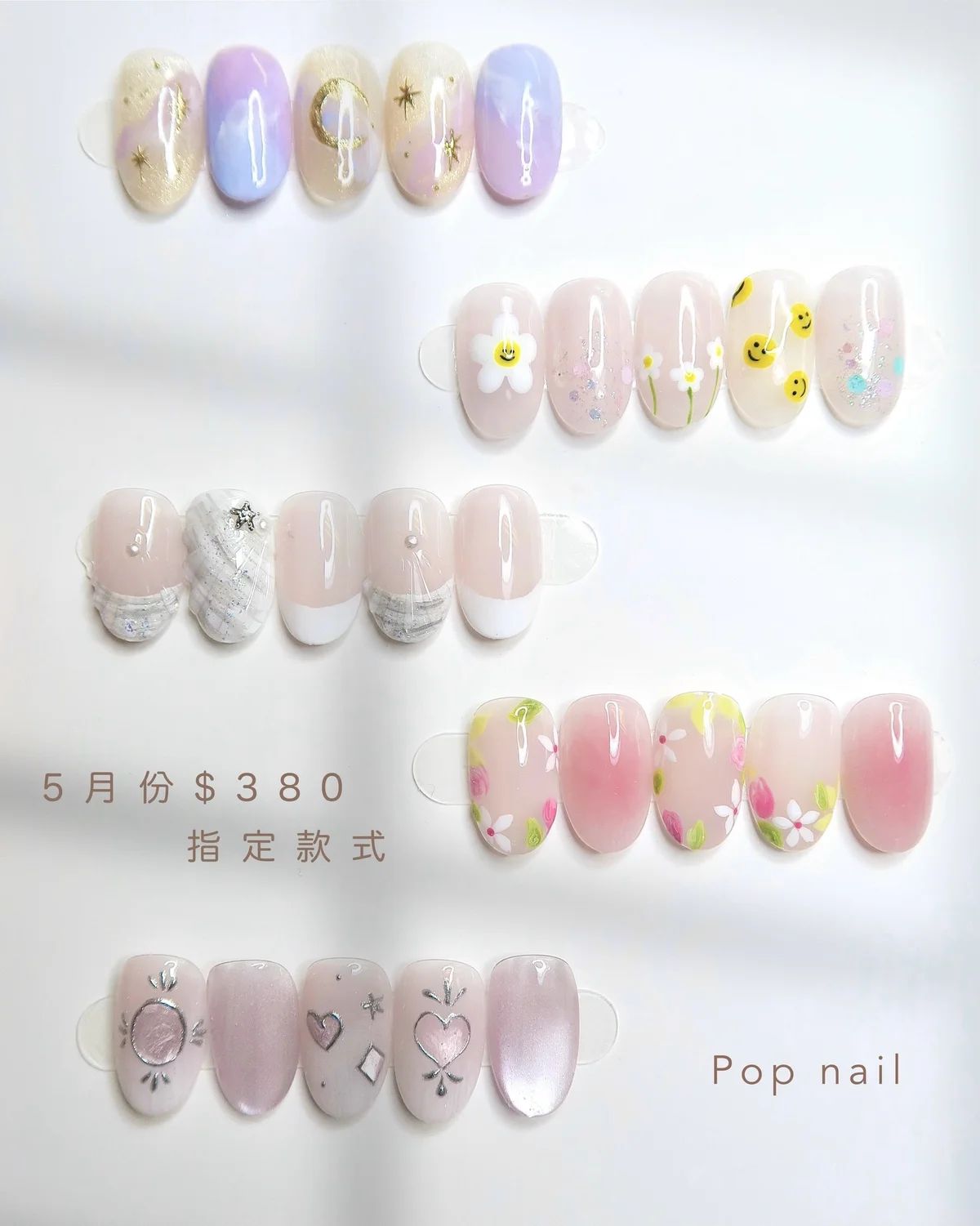 作品展示圖片 1