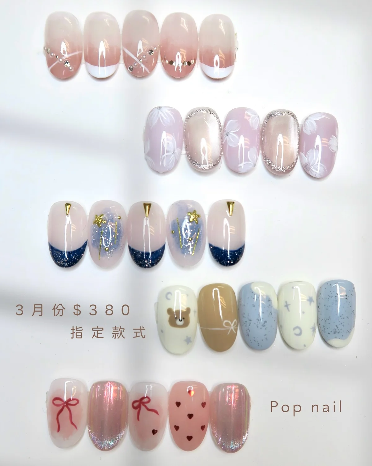 作品展示圖片 1
