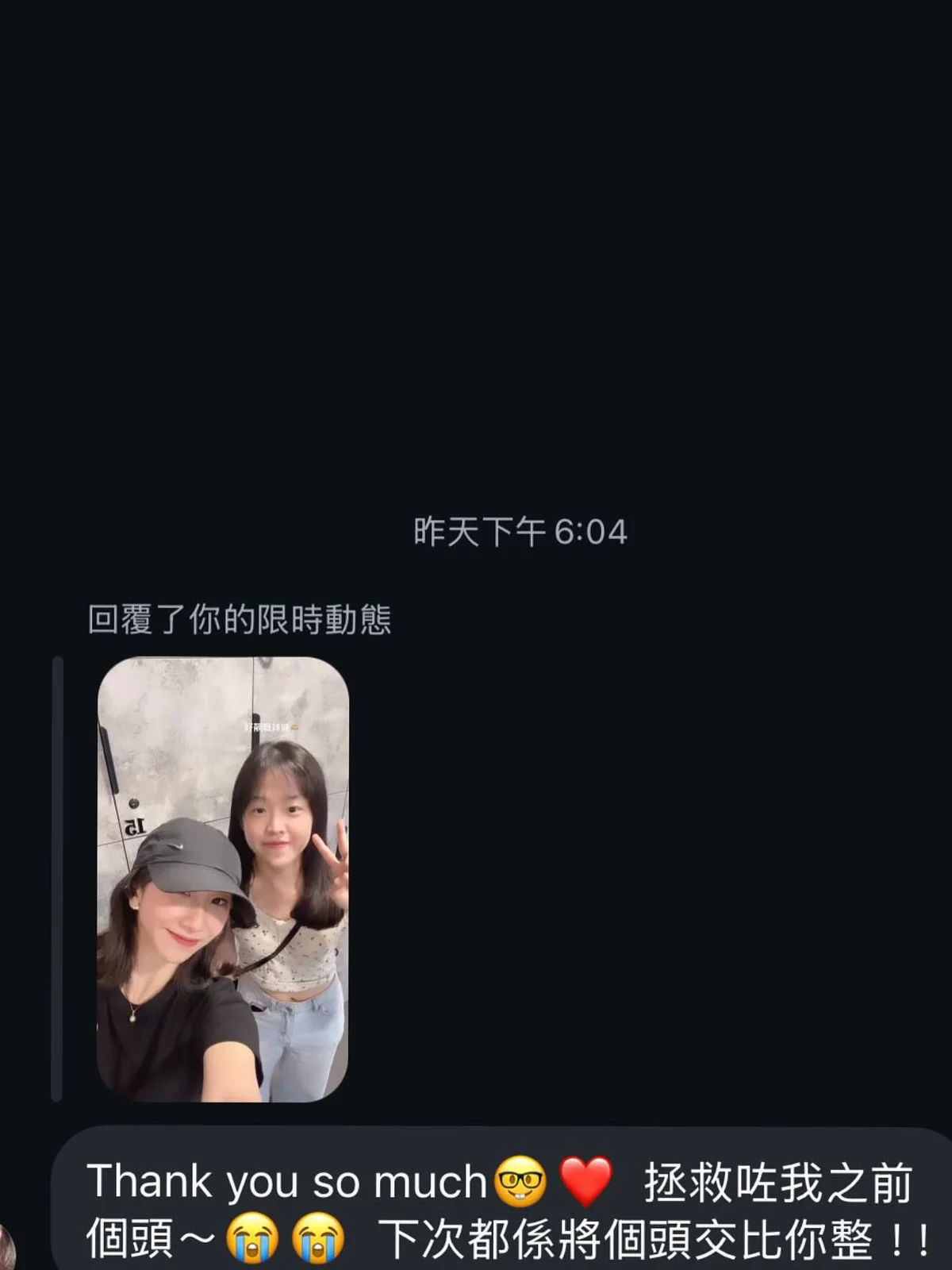 作品展示圖片 3
