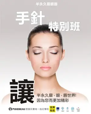 showcase-6a38b8240f6094eaaaf6ac47