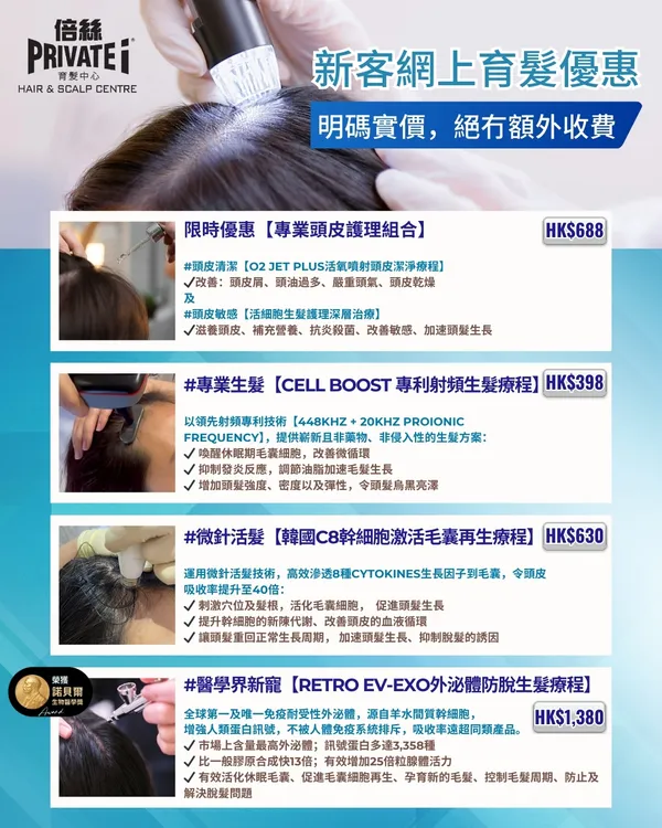 作品展示圖片 2