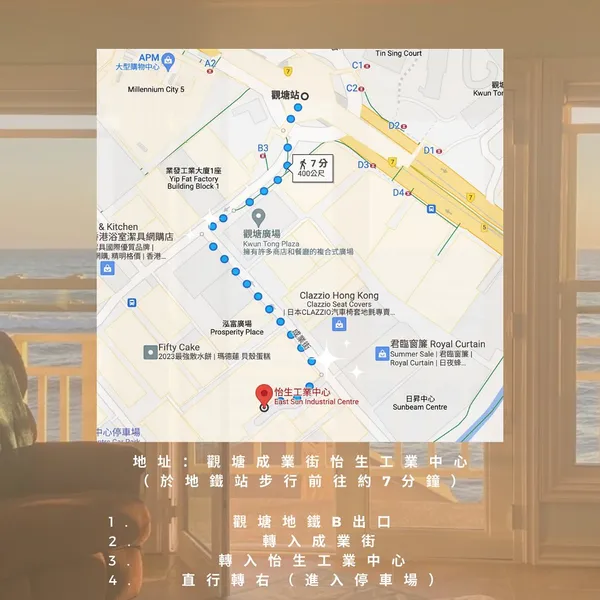 作品展示圖片 2