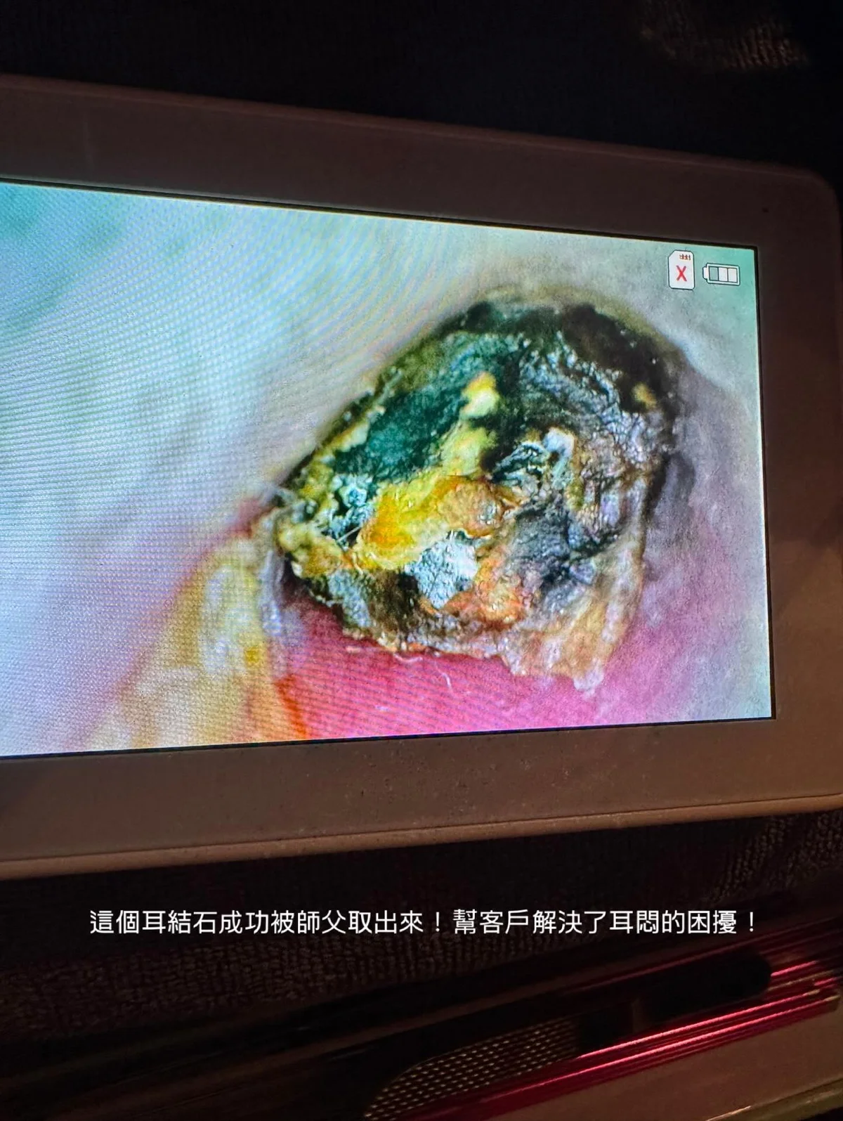 作品展示圖片 1