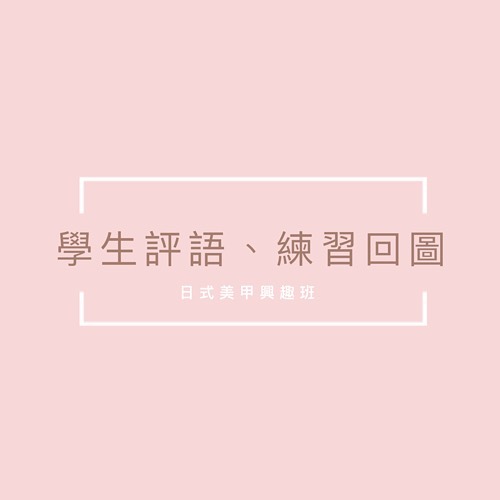 作品展示圖片 1