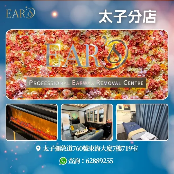 作品展示圖片 2