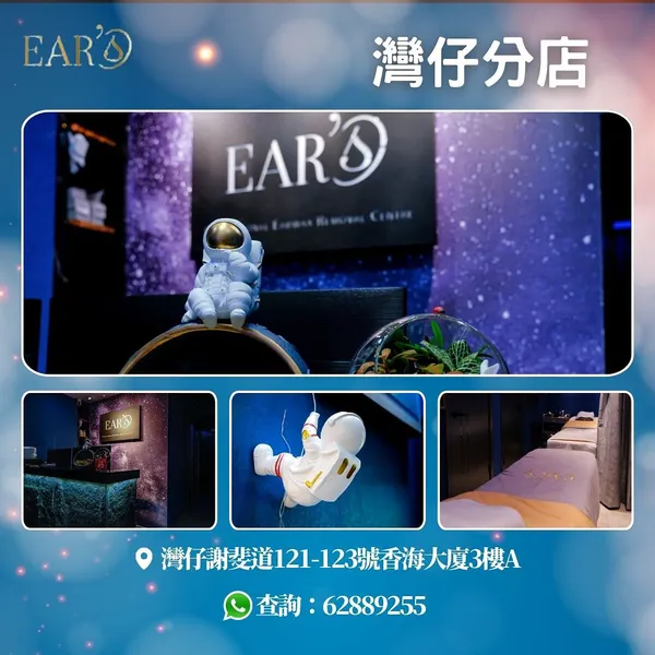 作品展示圖片 6