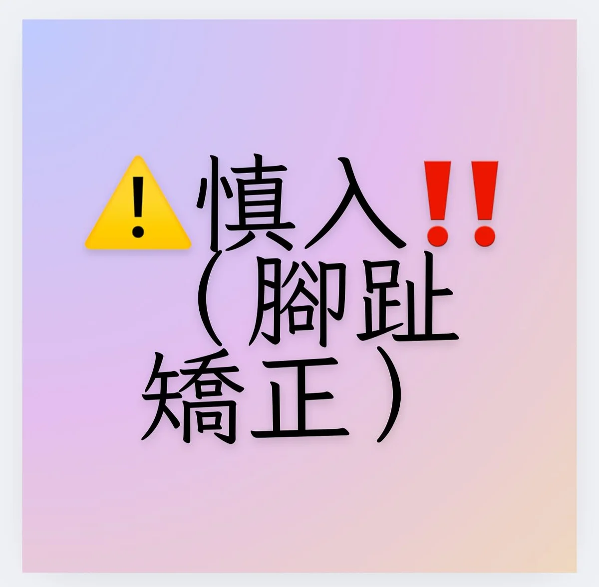 作品展示圖片 1