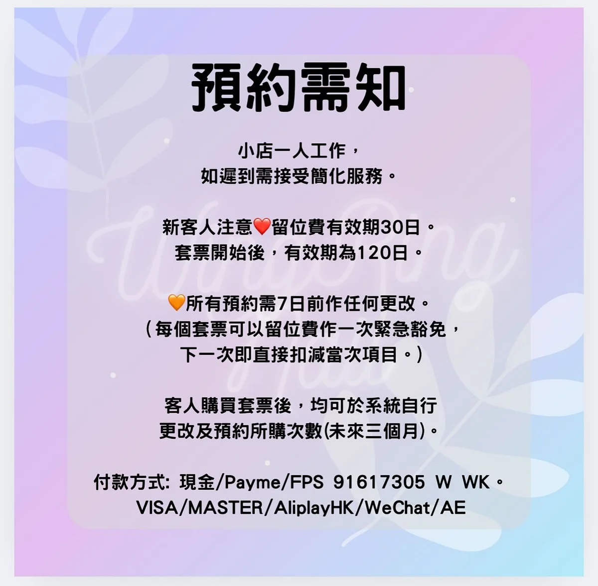作品展示圖片 4