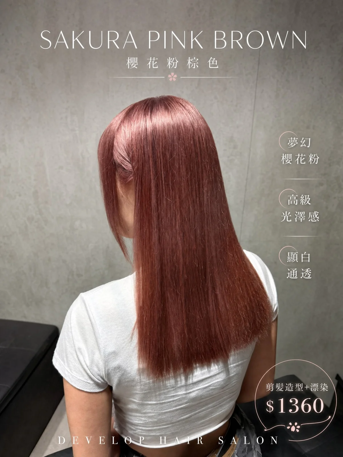 作品展示圖片 1
