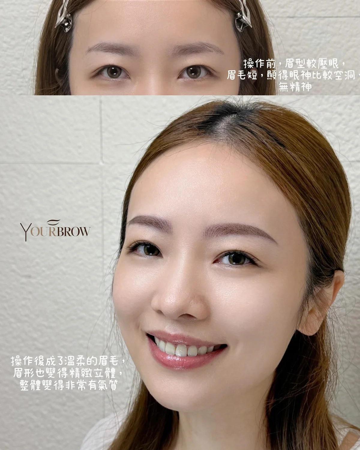 作品展示圖片 2