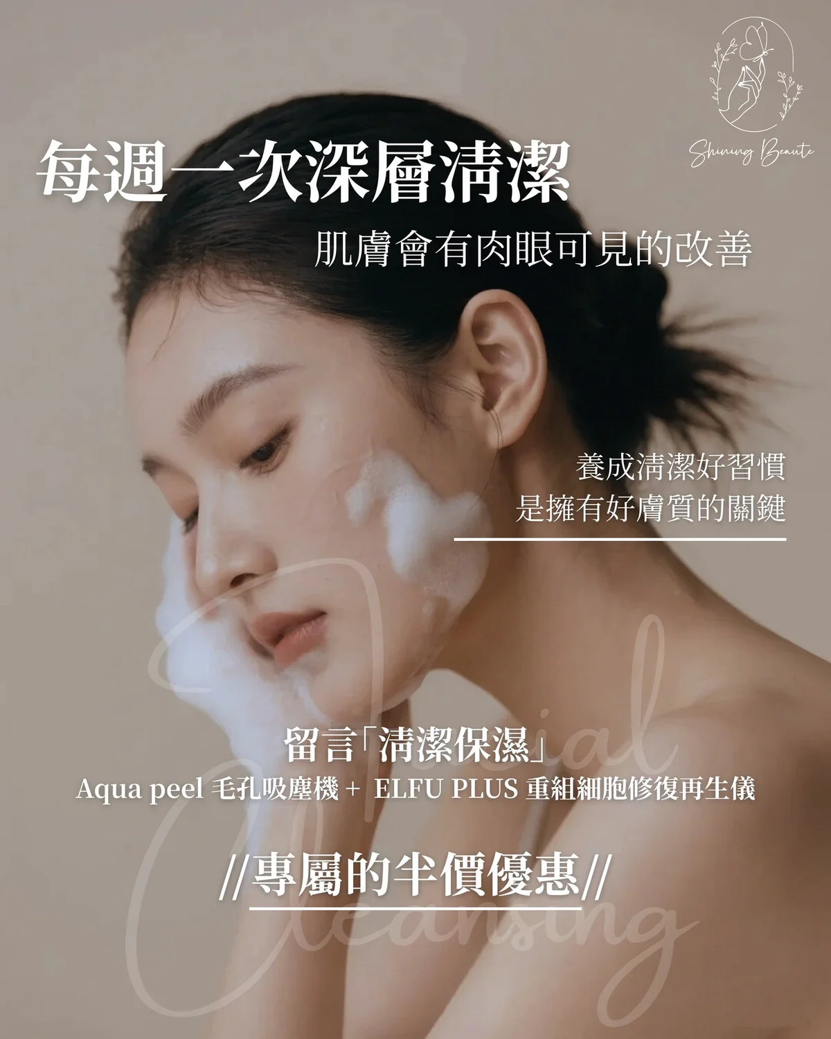 作品展示圖片 1