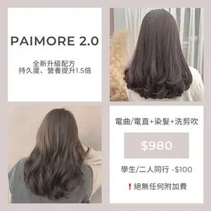 showcase-6a3b34101edb57e69f96c419