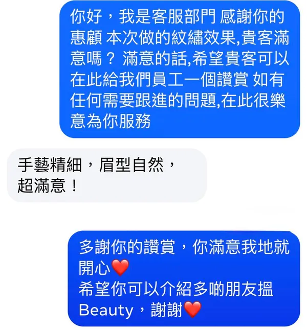 作品展示圖片 1