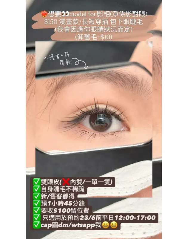 作品展示圖片 1