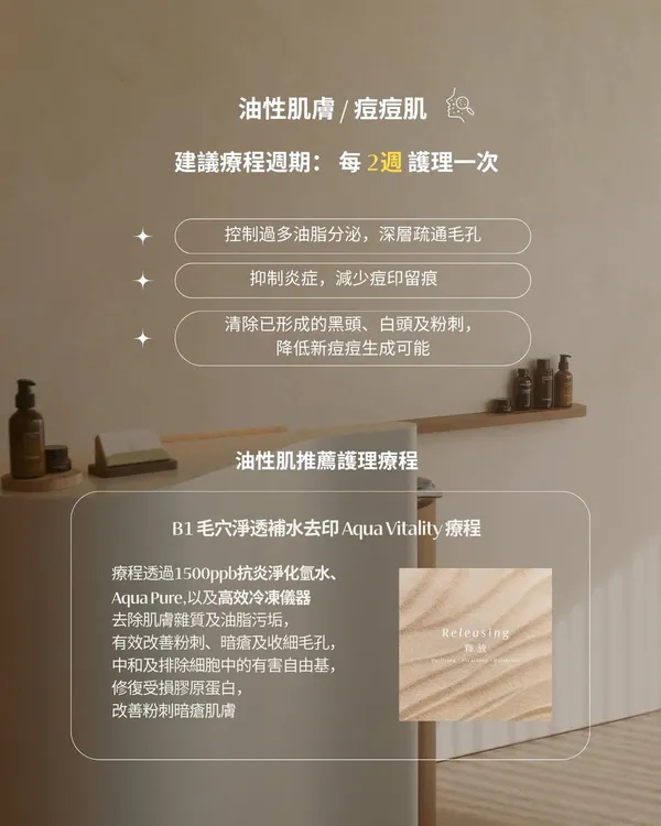 作品展示圖片 2