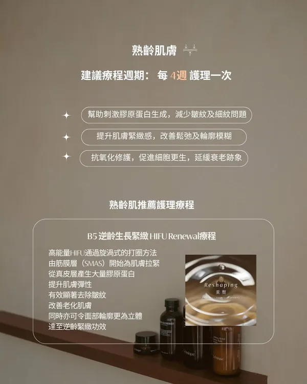 作品展示圖片 5