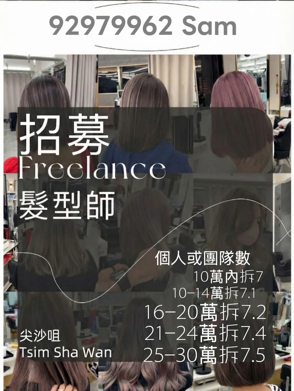 作品展示圖片 1