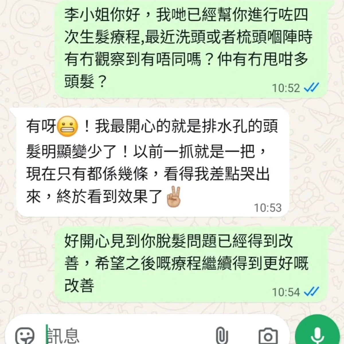 作品展示圖片 1