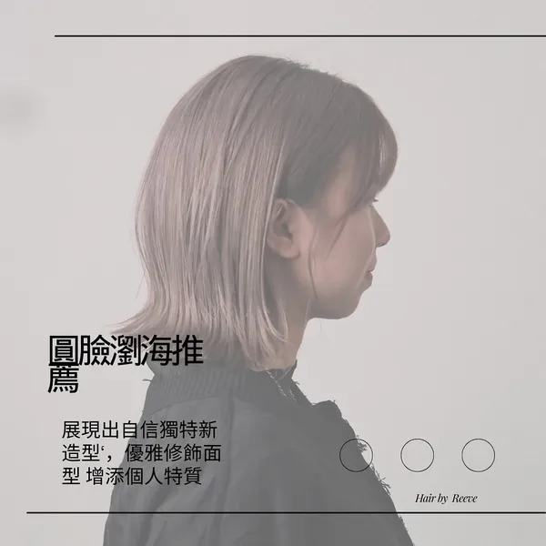 作品展示圖片 1
