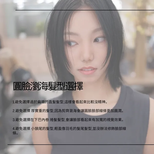 作品展示圖片 3