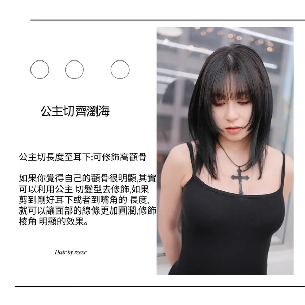 作品展示圖片 7
