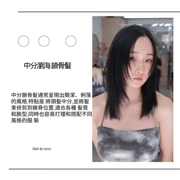 作品展示圖片 8