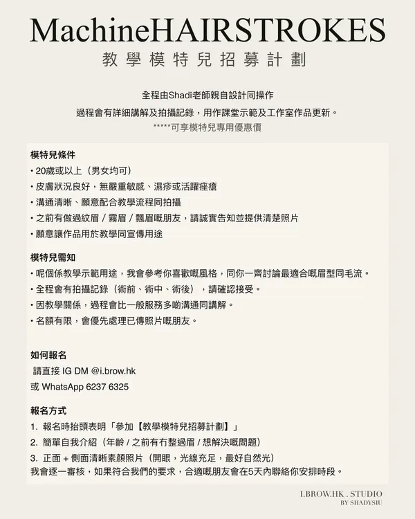 作品展示圖片 2