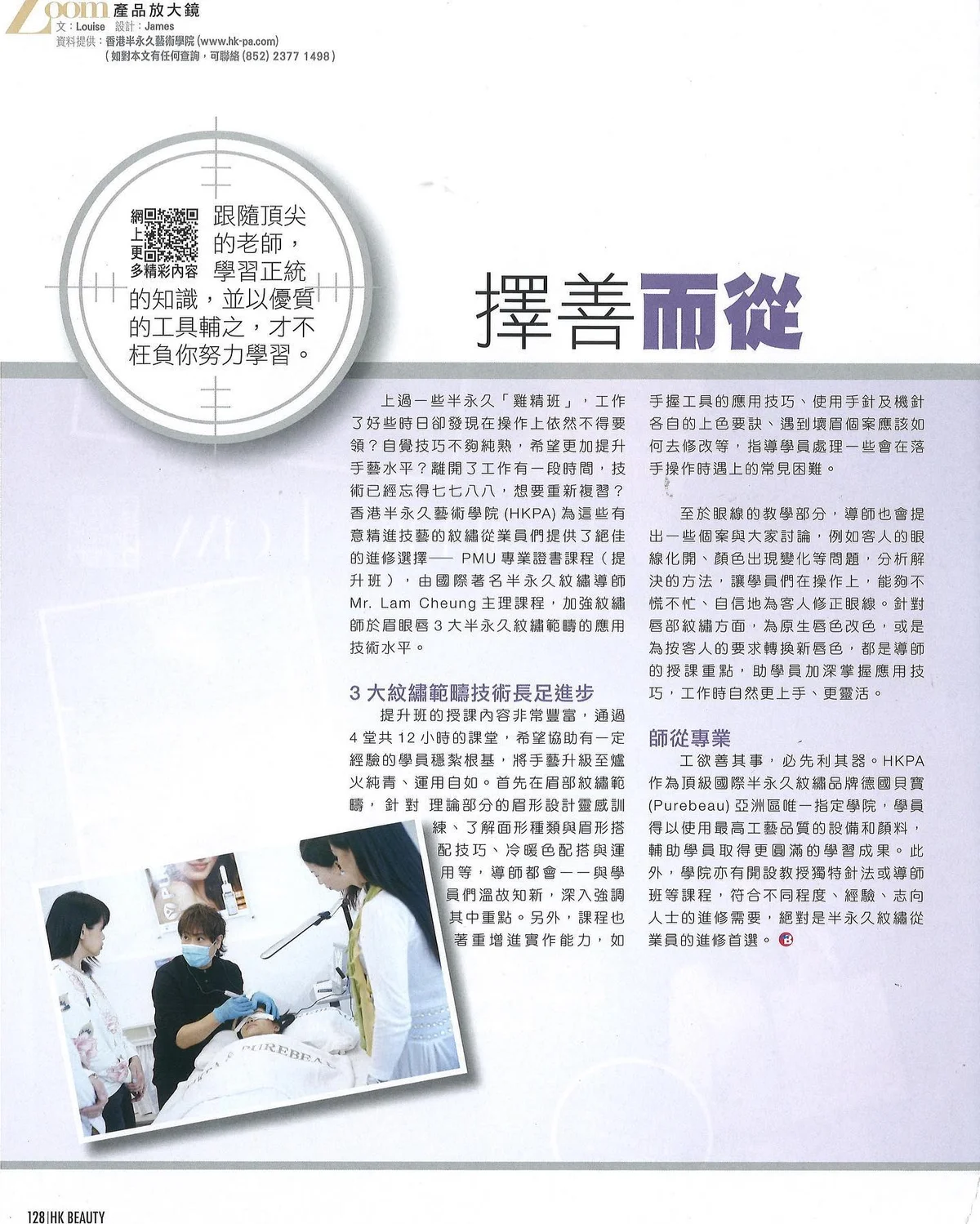 作品展示圖片 1