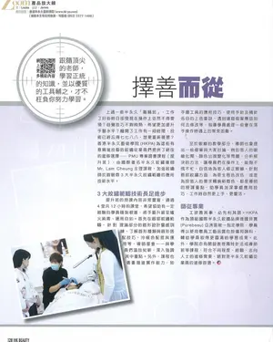 showcase-6a3f28e91edb57e69fbc8e60