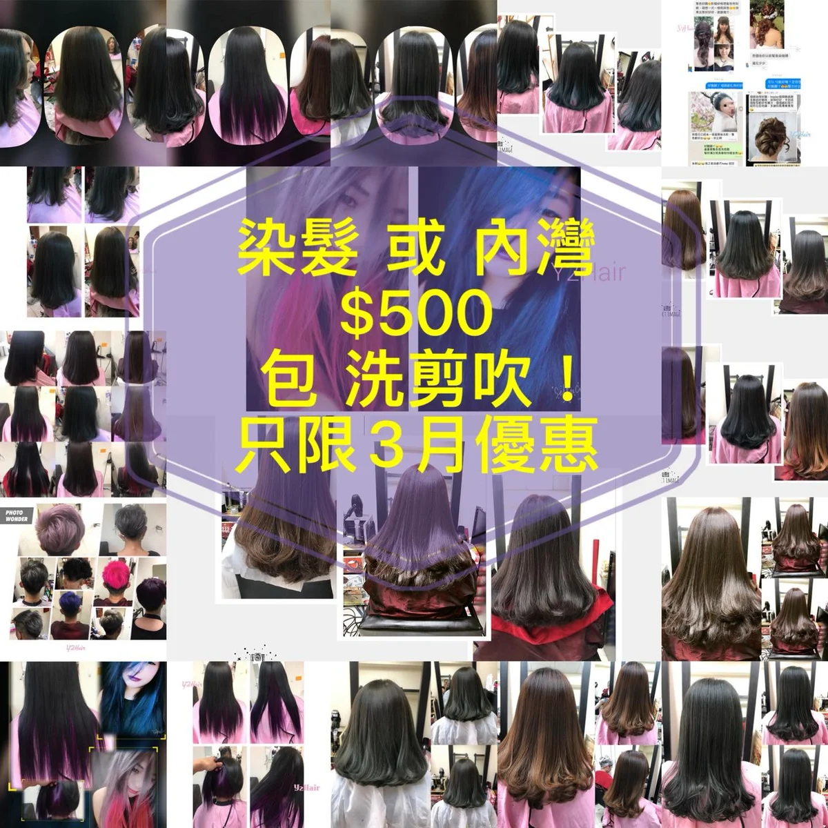 作品展示圖片 1