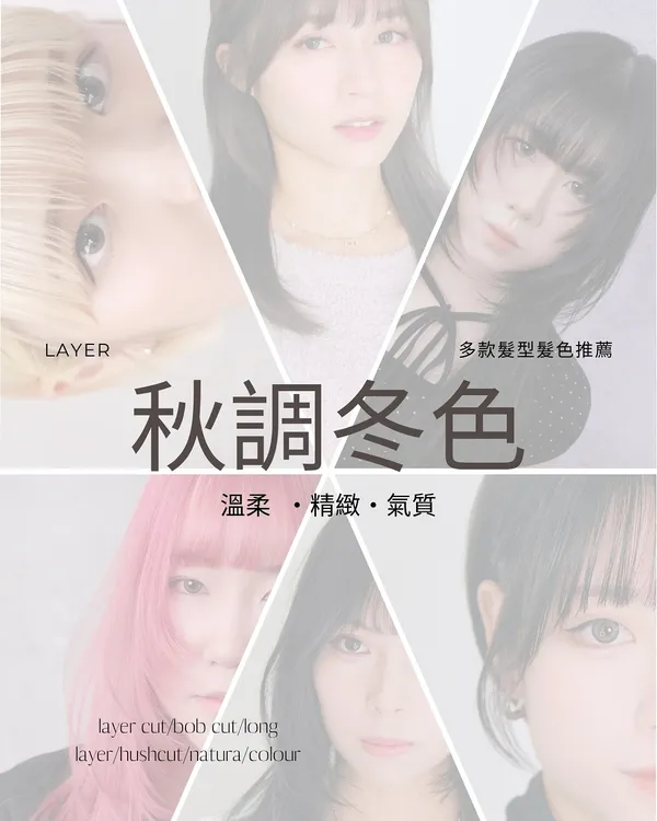 作品展示圖片 1