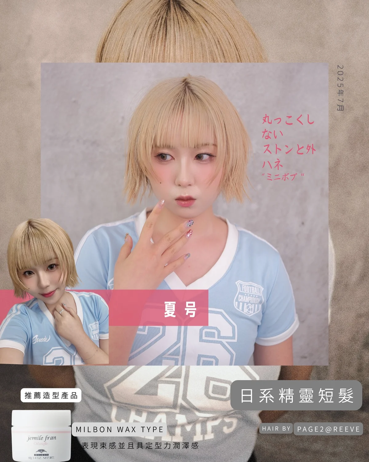 作品展示圖片 5
