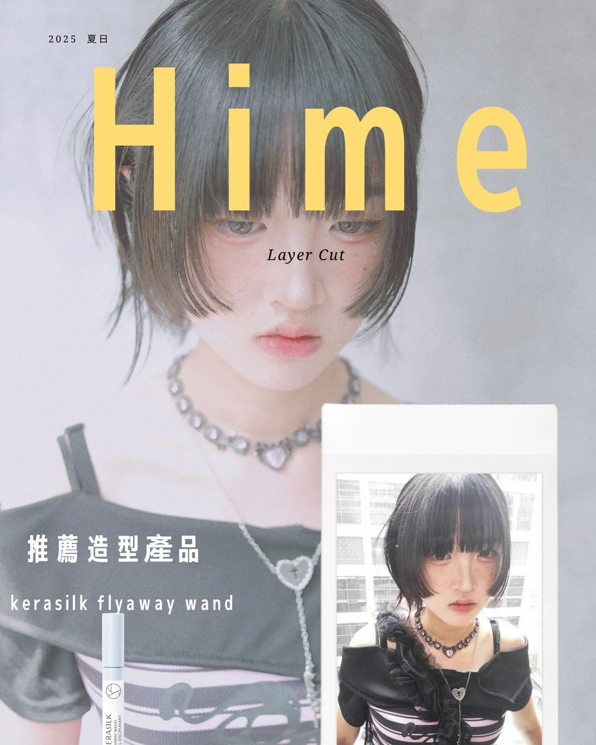 作品展示圖片 4