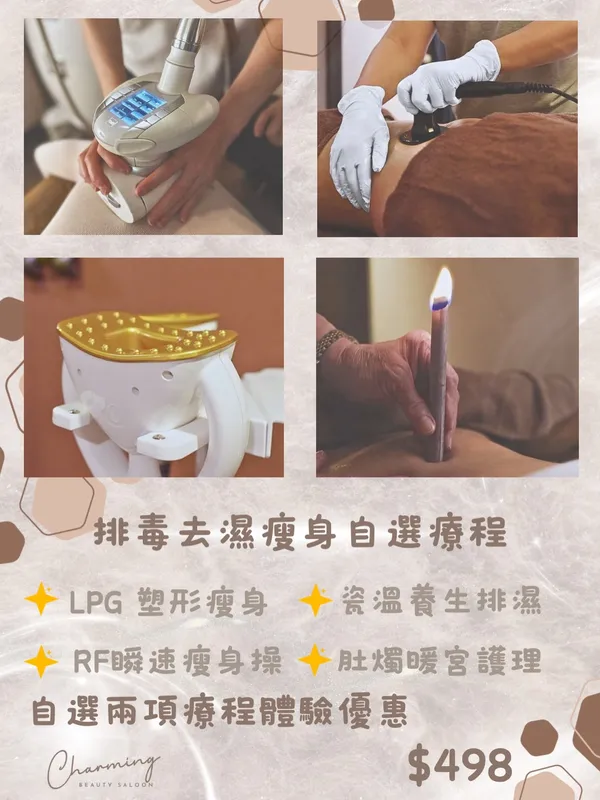 作品展示圖片 1